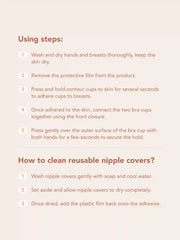 REUSABLE ADHESIVE PUSH UP NIPPLE COVER