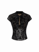 Floral Lace Round Neckline Bowknot Tie Front Top