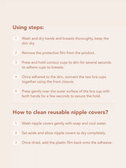 REUSABLE ADHESIVE PUSH UP NIPPLE COVER